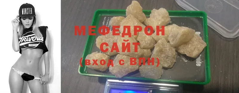 мориарти состав  даркнет сайт  Саров  МЕФ кристаллы 